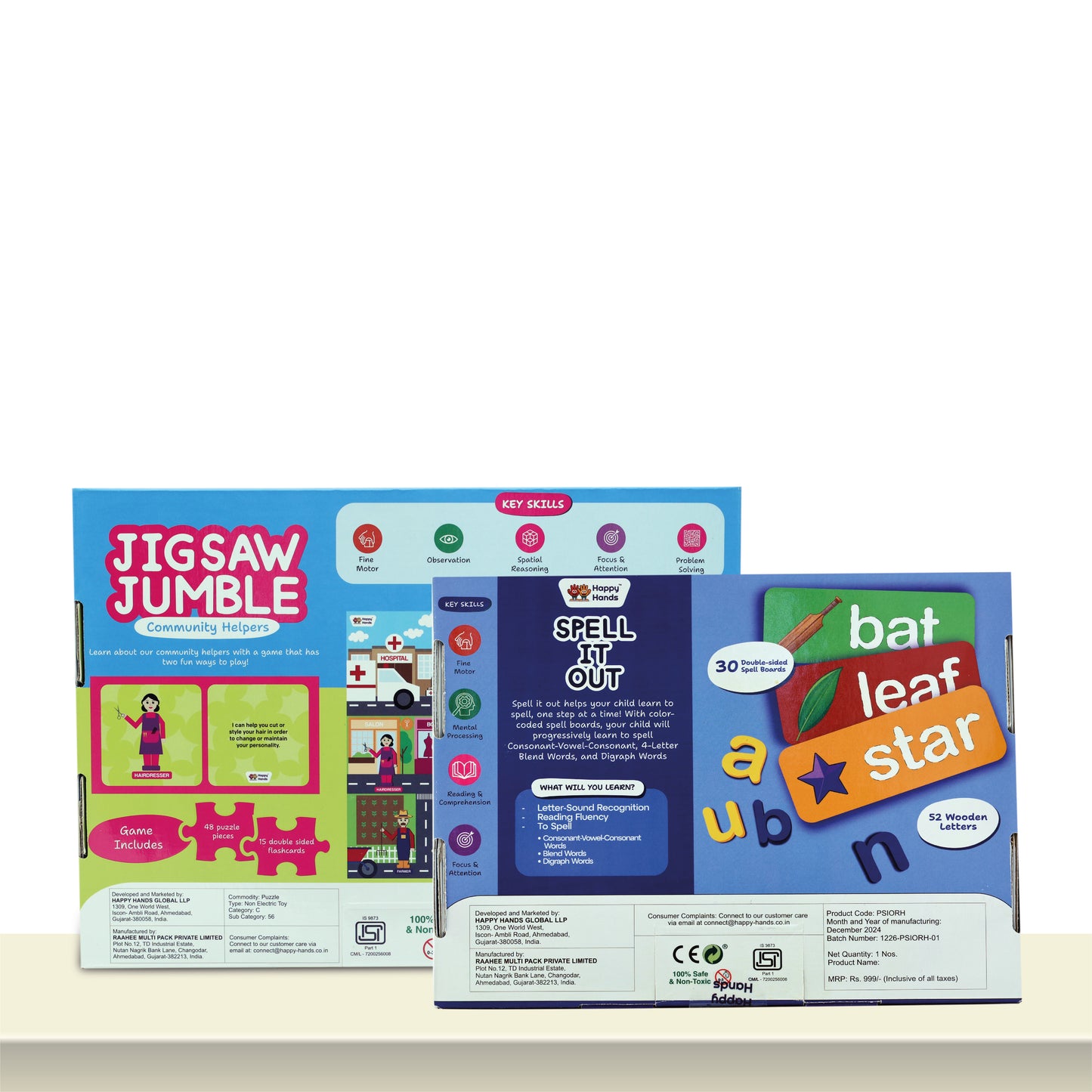 Jumble and Learn Combo (Jigsaw Jumble and Spell It Out)